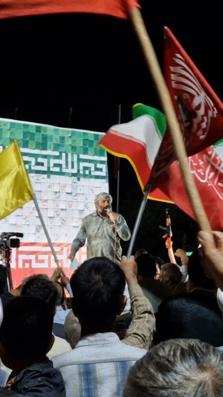 یکم مهر،روز پرچم زیبای جمهوری اسلامی ایران