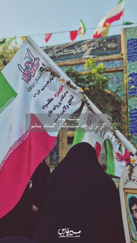 هویزه