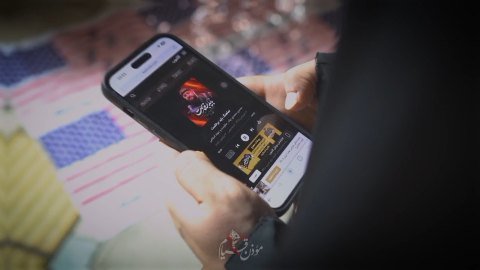 وداع تمدن ساز ۷