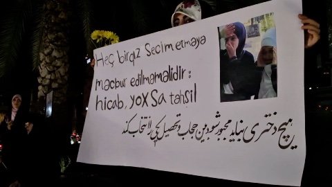 ‎از پاریس تا باکو هم صدا برای دفاع از مظلومان