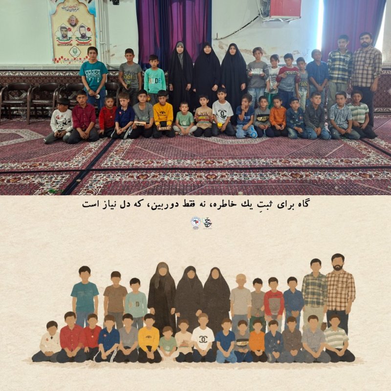 اردوی جهادی