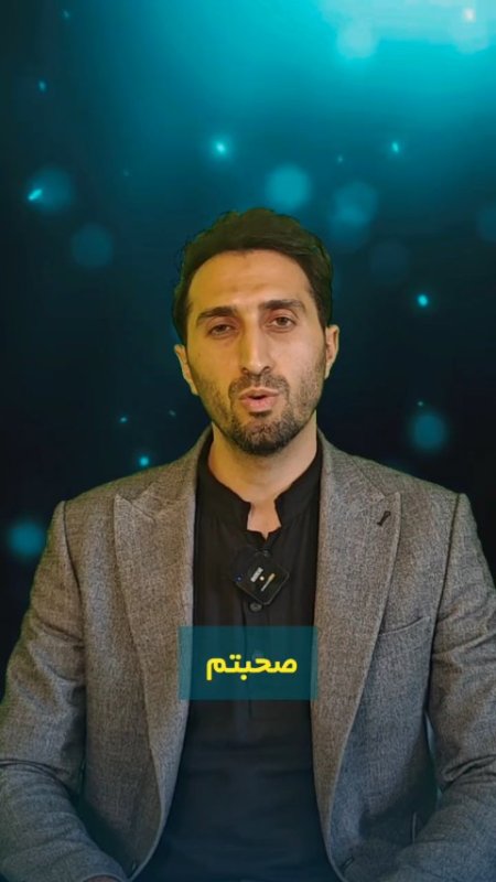 حکمران دانشجو