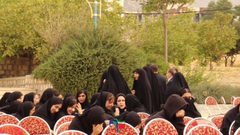 همایش دانشگاه ایران