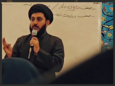 اردوی دوره هم عهد | دوره آموزشی بسیج دانشجویی