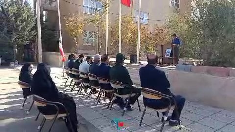 اهتزاز پرچم مقدس جمهوری اسلامی ایران