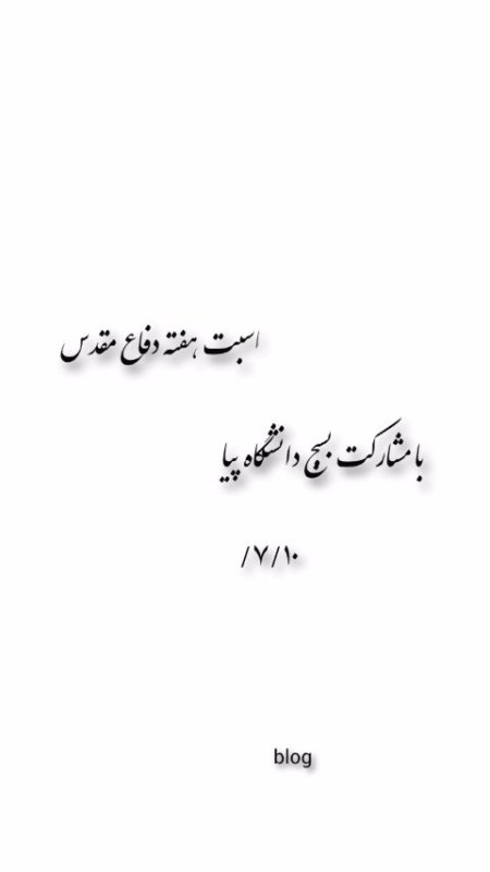 کوهنوردی
