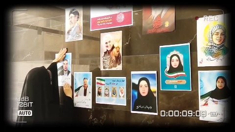 ولادت حضرت زینب (س) و روز پرستار | ایستگاه صلواتی دانشجویی