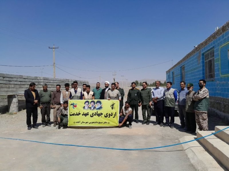 عهد خدمت در میدان سازندگی؛ هفت روز تلاش جهادگران برای آبادانی دبستان تلاش