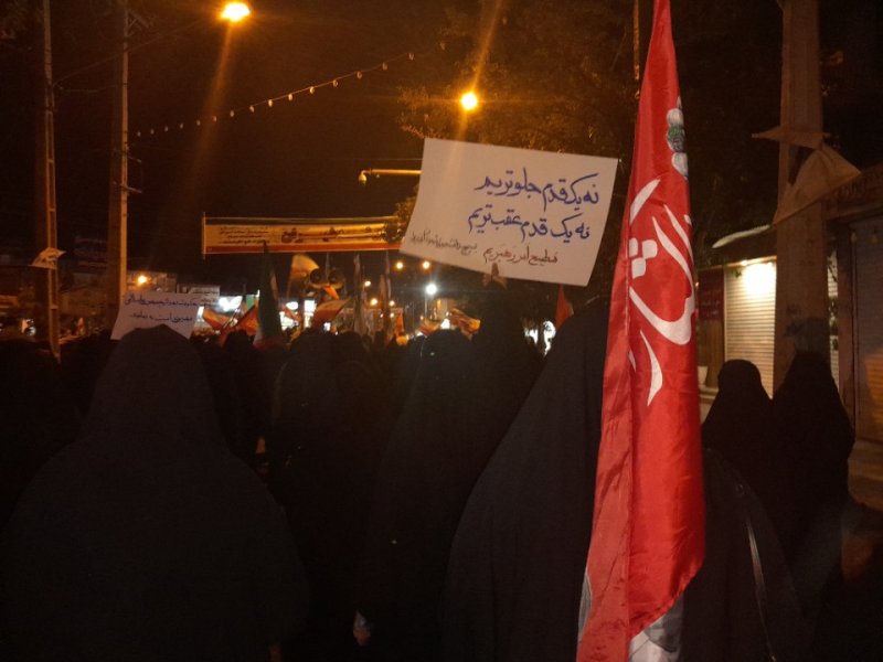 تجمع شبانه