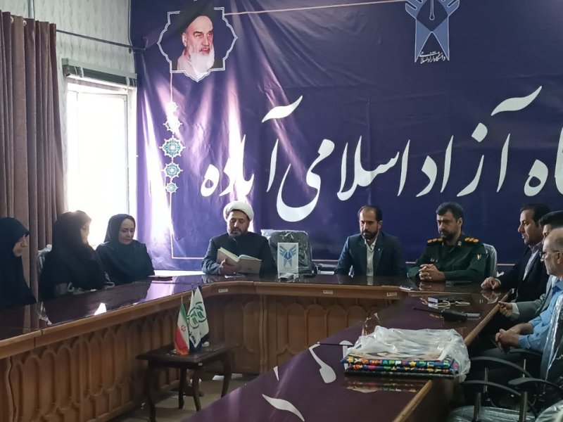 بازدید فرمانده سپاه آباده از دانشگاه آزاد اسلامی واحد آباده