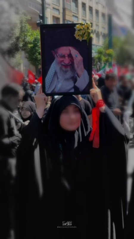 آقای شهید