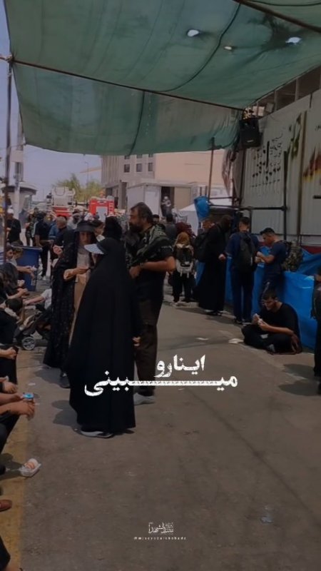 مردم با هر نقشی به عشق حسین بن علی «ع» ، اربعین آمده اند
