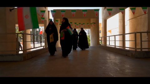 اجتماع دانشگاهیان جان‌فدا