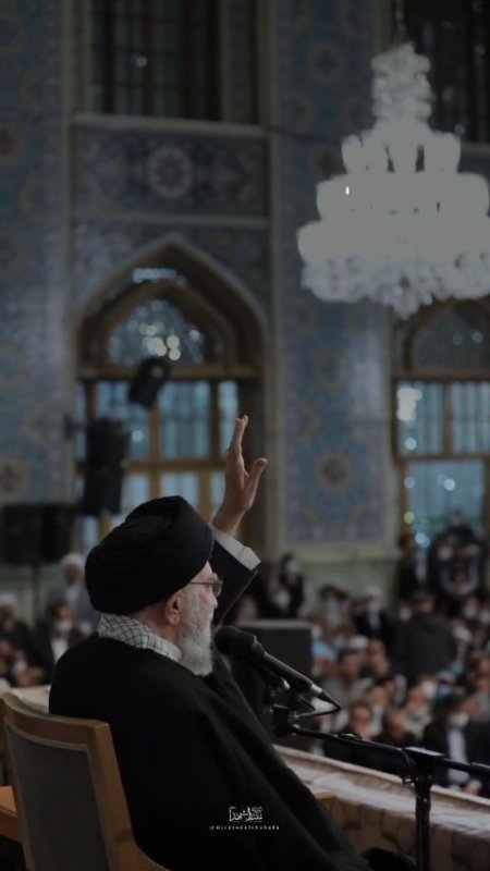 دیدار آخر
