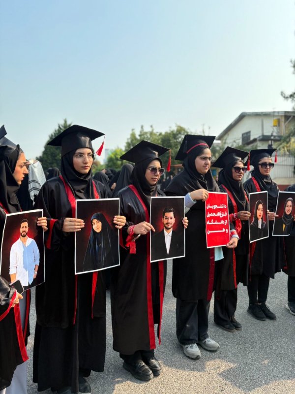 #دانشجویان-مبعوث-مازندران