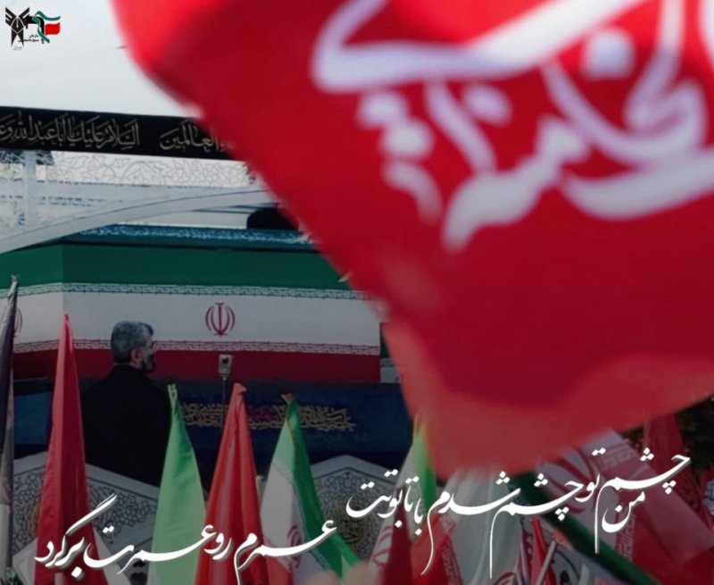#تایپوگرافی