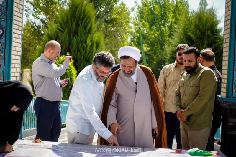 جانفدایان