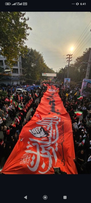 #دانشجویان-مبعوث-مازندران