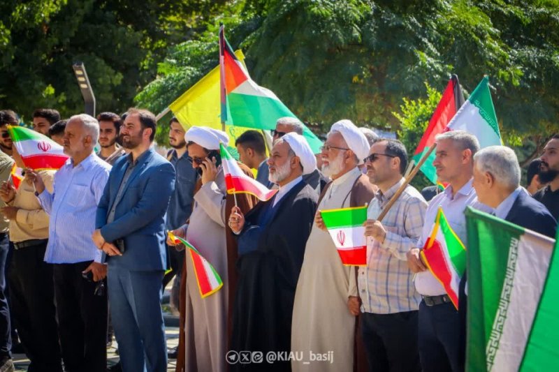 دانشگاه ایران
